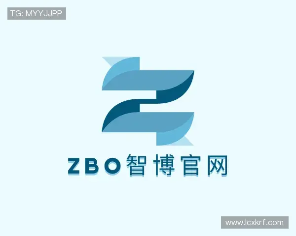 关于zbo智博1919com官网